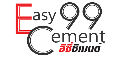 Easy Cement จำหน่ายตั๋วปูนราคาถูก