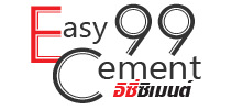 Easy Cement จำหน่ายตั๋วปูนราคาถูก